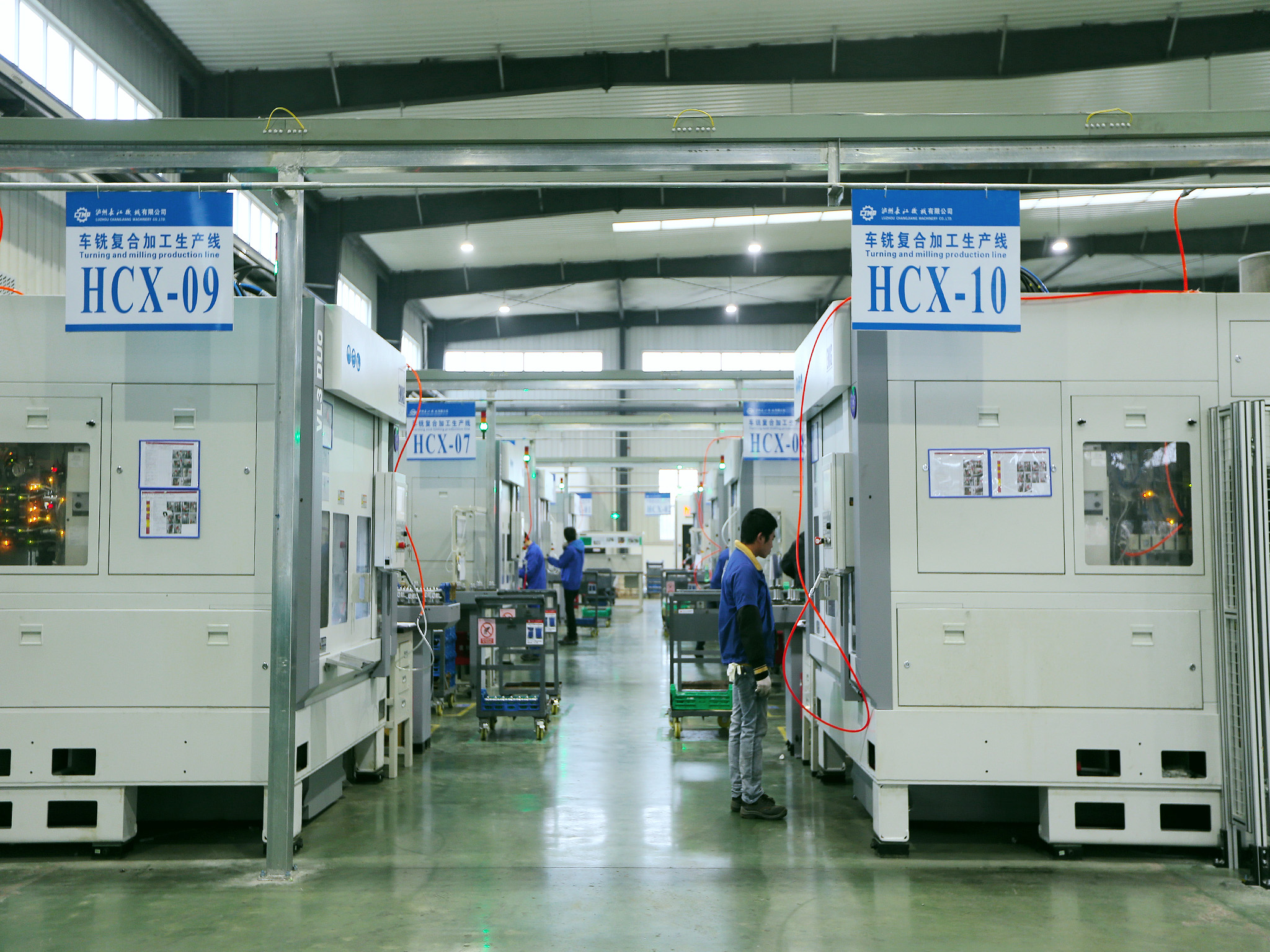 德國·?，斂塑囥姀?fù)合生產(chǎn)線